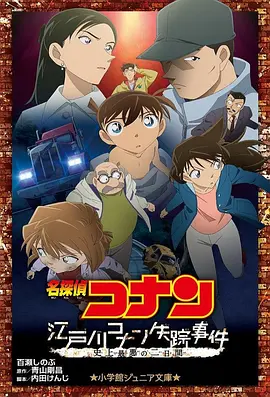 韩国日本一级毛片免费视频