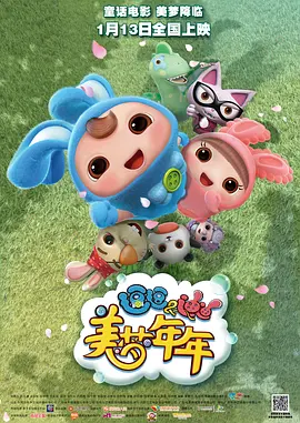 成人午夜电影网