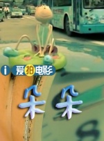 韩国日本一级毛片免费视频